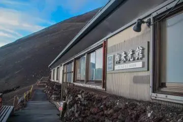 The highest hut on Mount Fuji, Hut 8.5. (Photo: Richard Cormick)