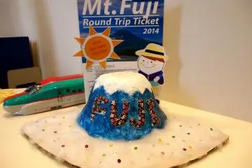 <p>Planning a trip to Mount Fuji? The JR East Round Trip Ticket is the most economical option for getting to the volcano.</p>