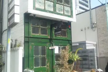 Outside view of the shack