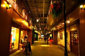 <p>Lines of shops underneath Higashi-Koganei&nbsp;Station</p>