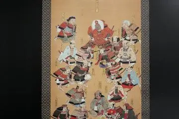 <p>A scroll showing Takeda Shingen and his men</p>
