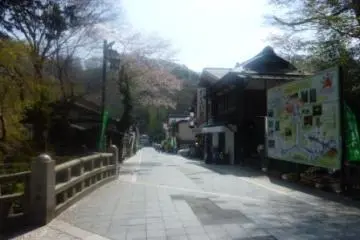 Takao-san to Jimba-san Day Hike