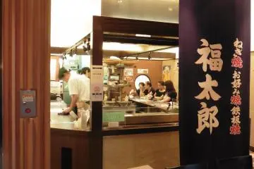 Gallery image