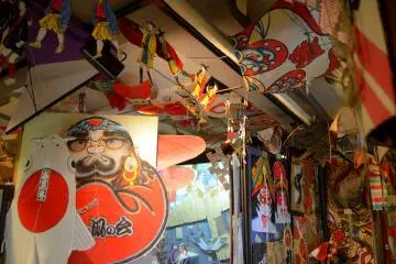 Gallery image