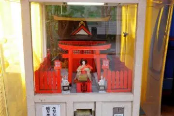 <p>Omikuji at Odaiba, Tokyo.</p>