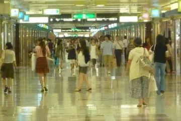 Central Park underground shopping complex, Nagoya.