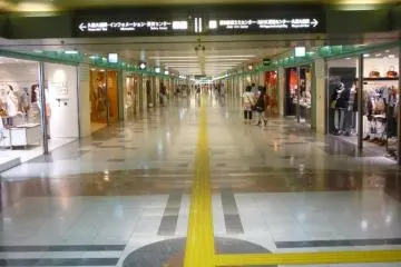 Central Park underground shopping complex, Nagoya.