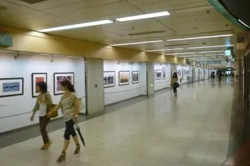 Central Gallery, part of the Central Park underground shopping mall, Nagoya.