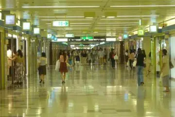 Central Park underground shopping complex, Nagoya.