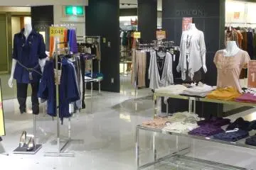 Fashion! Central Park, Nagoya.