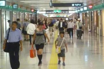 Shoppers in Nagoya's Central Park underground mall.