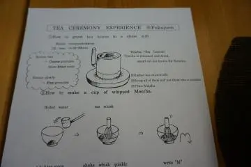 <p>มีคำอธิบายภาษาอังกฤษอย่างละเอียดพร้อม</p>