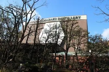 센노치리큐가 이 땅의 물을 사랑해 다실을 마련했을 정도로, 여기 미나세 물은 멋지다. 산토리가 세계에 자랑하는 "야마자키"를 낳는 명수의 땅이다