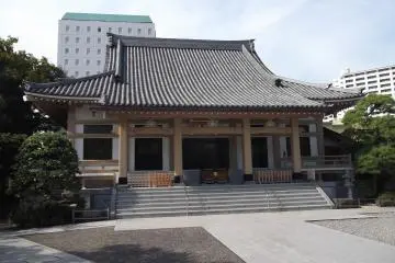 <p>The main hall at Reiganji</p>