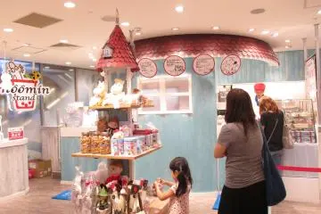 Gallery image