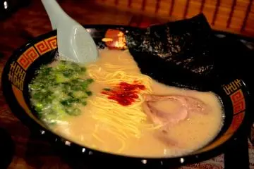 <p>Ichiran Ramen</p>