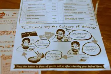 <p>The culture of Hakata!</p>