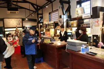 Gallery image
