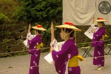 A dance performed during the activities