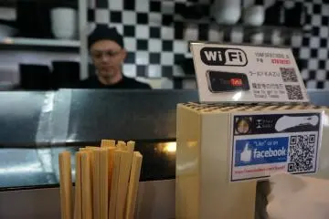 <p>ฟรี wifi แจ๋วอะ</p>