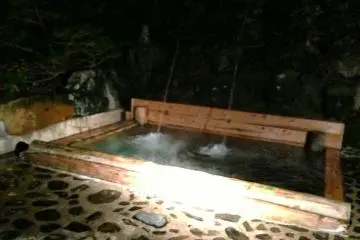 <p>Waterfall onsen on the other side</p>