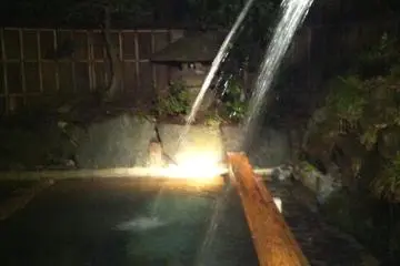 <p>Waterfall onsen</p>