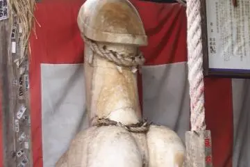 <p>Huge welcome at the front entrance!!</p>