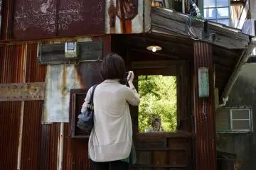 창문처럼 보이는 이것은 사실 거울이다