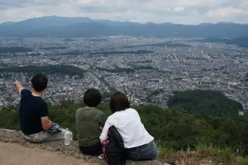<p>นั่นบ้านฉัน</p>