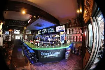 Sidelines Sports Bar & Grille [結束]