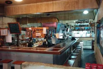 <p>Rear view of the large bar area</p>