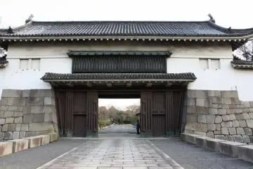키타오데몬