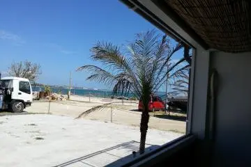 Stay at Beach House Rainbow