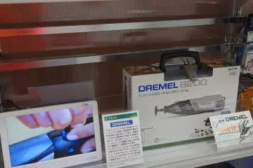 <p>พออุปกรณ์ยากๆมี VDO ให้ดู ค่อยยังชั่ว</p>