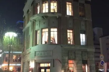 Siam Garden Restaurant