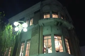 Nagoya's Siam Garden Restaurant