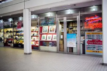 Gallery image