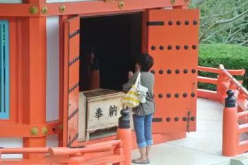 <p>At Aisendo&nbsp;shrine on Mount Nesugata, this modern girl is probably praying for romance</p>