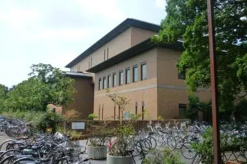 Nagoya's largest public library, Tsurumai Central Library