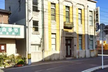 The Ishizaki Kisen offices