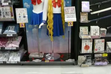 <p>There are certainly items for any cosplayer's wardrobe!</p>