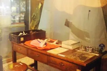 Gallery image