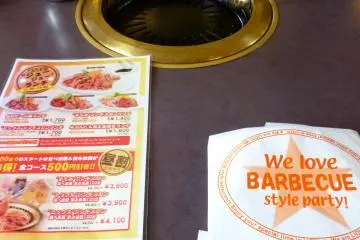 <p>Our barbeque area was not the traditional Ghengis Khan hat, but instead a normal yakiniku grill. Still, even without the interestingly shaped grill, it's still quite fun to cook up your own lunch before you eat it.</p>