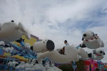 <p>พาลูกมานั่ง Snoopy 55</p>