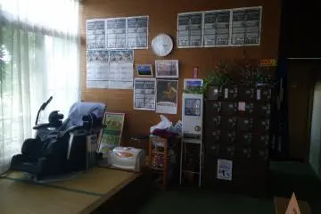 <p>The tatami resting area.</p>