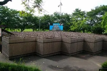 L'un des quelques labyrinthes où vous pouvez vous perdre