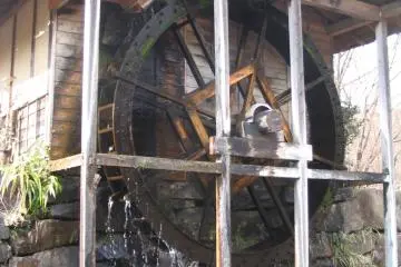 Waterwheel