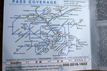 <p>All the places you could go!</p>