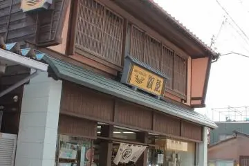 Gallery image