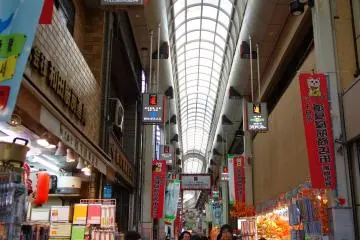 <p>Sennichimae Doguyasuji ถนนคนเดินที่ขายเครื่องครัวทุกอย่างในจินตนาการ</p>